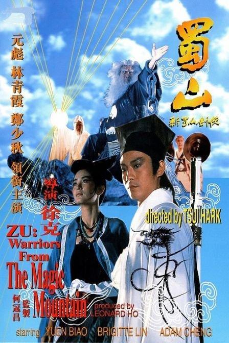 布隆迪驾驶证作假