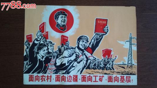 Virginia Military Institute酒店管理毕业证